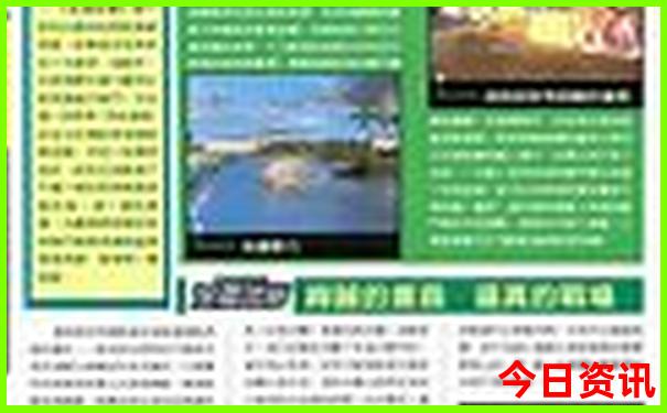 7月初最适合去哪里旅游