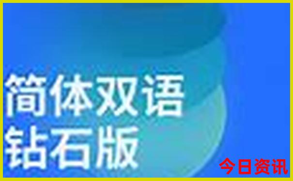 管家婆一肖一码精准资料